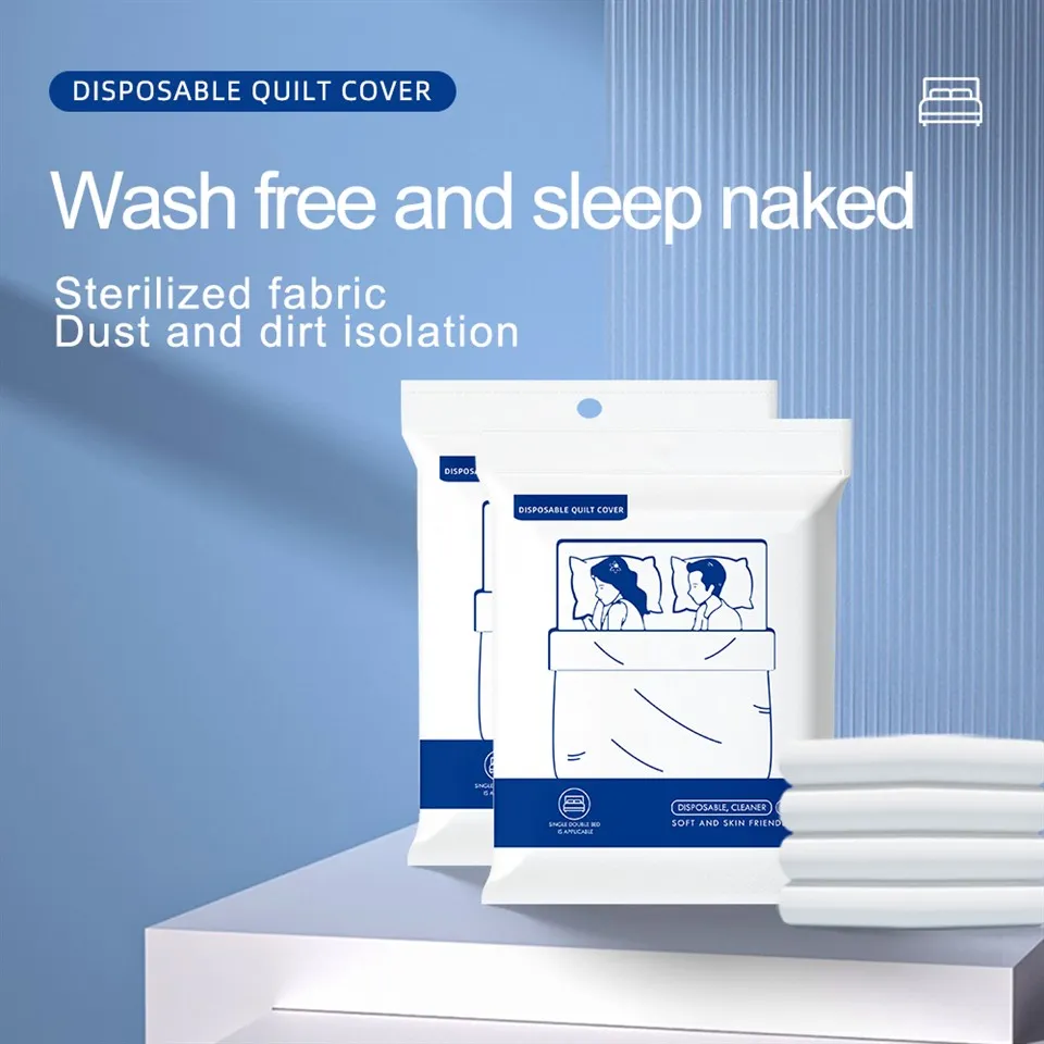 غطاء لحاف يمكن التخلص منه